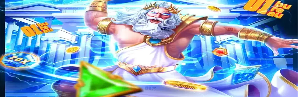 RRTZ Banner
